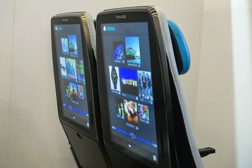 air travel technology
