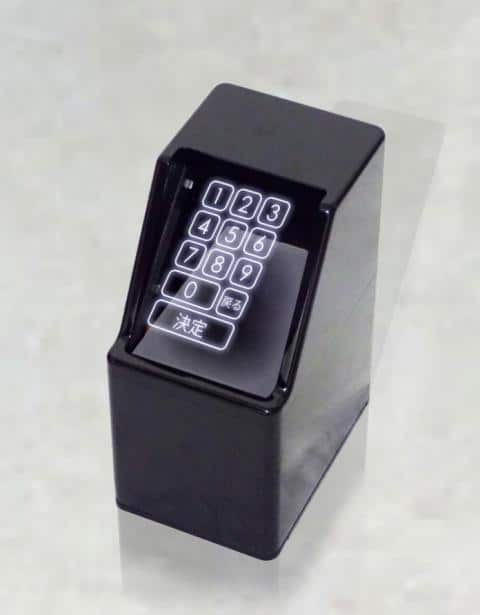 Japanese touch screen hologram
