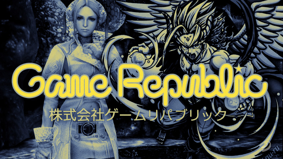 Game republic