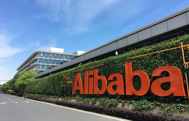 $ 2.8 billion: Alibaba takes historic fine in China after antitrust investigation