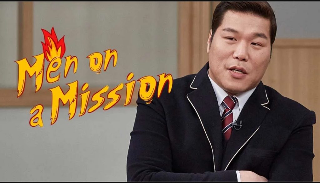 Men on a Mission best Korean series on Netflix