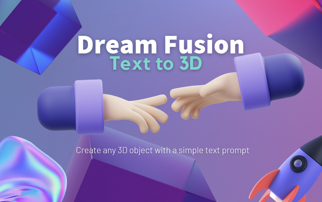 DreamFusion