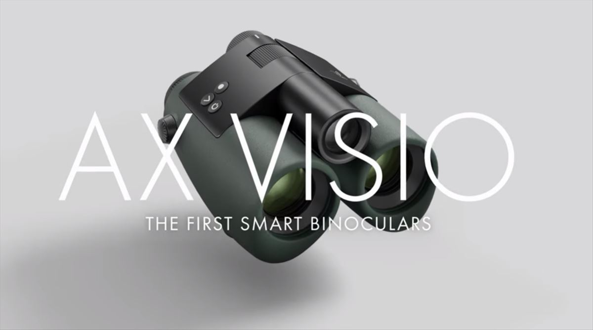 AX Visio Smart Binoculars